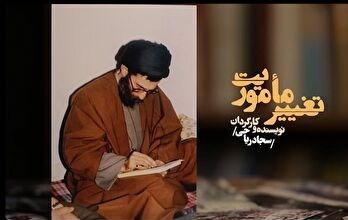 مستند , دفاع مقدس , ارتش , نیروی هوایی | نیروی هوایی ارتش | نهاجا , سینما , تلویزیون , شبکه مستند , 