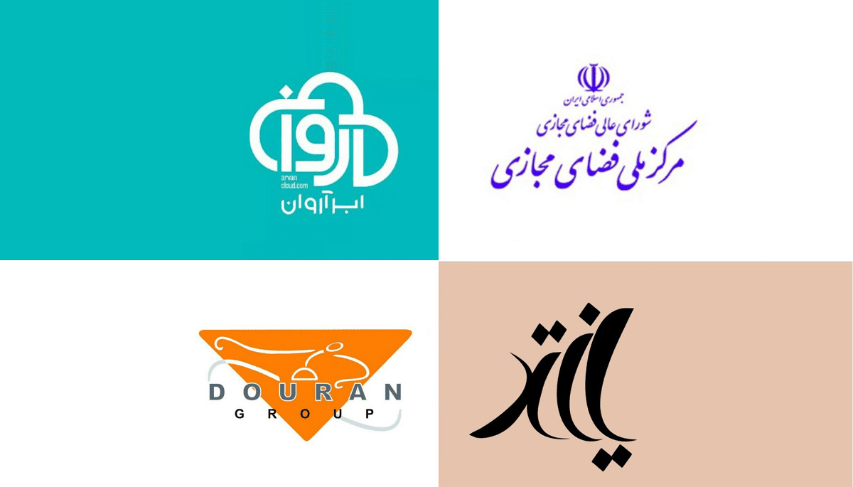 تحریم جدید علیه شورای عالی فضای مجازی ، ابر آروان، دوران و یافتار پژوهان