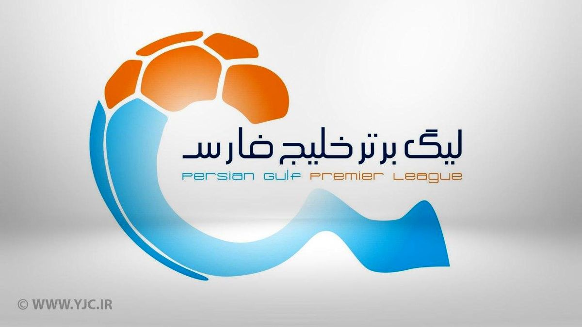 تمامی قراردادهای باشگاه‌های لیگ برتری مورد بررسی قرار بگیرد