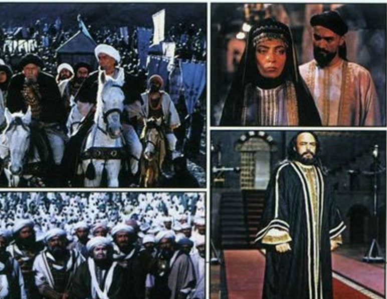تلویزیون , صدا و سیما , سریال , امام رضا (ع) ,