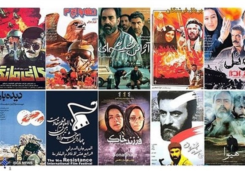 نوستالژی‌های جنگی به همراه فیلم «منصور» در آخر هفته تلویزیون