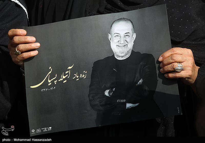 بنیاد رودکی , تالار وحدت , تئاتر , 