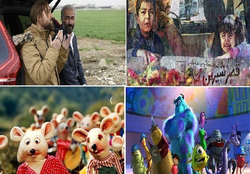 تلویزیون , صدا و سیما , سینمای ایران ,