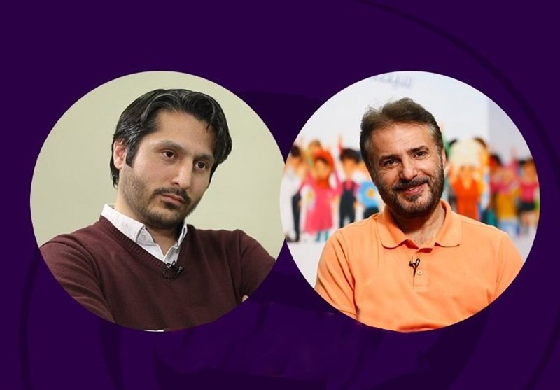 بسته خبری صدا و سیما