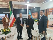 در بخش‌های اکتشاف، فرآوری و صنایع پایین دستی برای سرمایه‌گذاری دعوت می‌کنیم