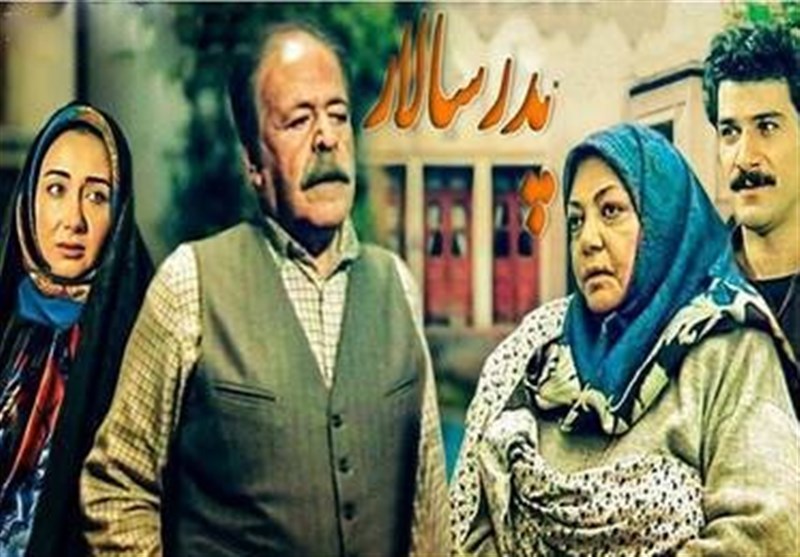 چرا قیمت ها در بازپخش سریال ها سانسور می شوند؟