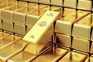 کاهش قیمت طلا به پایین‌ترین رقم طی ۷ ماه گذشته