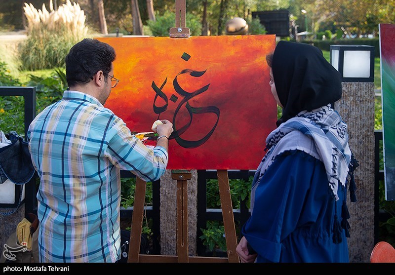 کشور فلسطین , نوار غزه ,