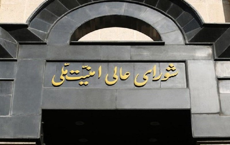 ماده ۷۵ برنامه هفتم گسترش پر از ابهام است 7 1699975158 198 ماده ۷۵ برنامه هفتم گسترش پر از ابهام است