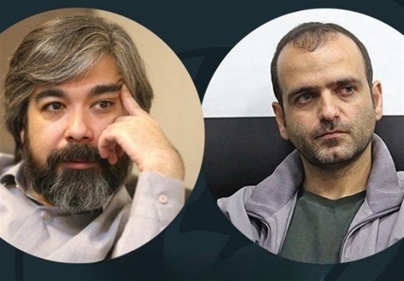 بسته خبری صداوسیما