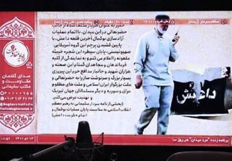 رادیو مقاومت از فردا کار خود را آغاز می‌کند