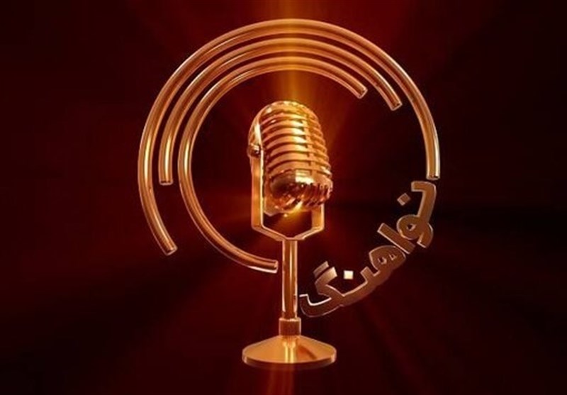 مسابقه خوانندگی تلویزیون فراخوان داد