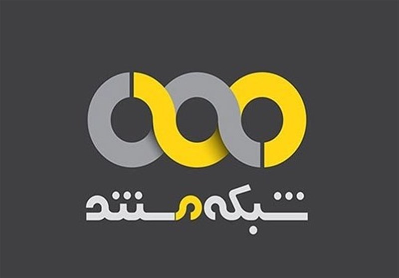 چند کلامی با مدیر جدید شبکه مستند| ای کاش چرخ را از نو اختراع نکنید/ مستند، "سینمای جسارت" است، جسور باشید