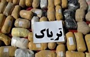 کشف بیش از 8 کیلو تریاک در یاسوج