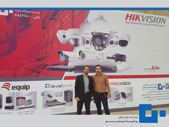 1702885490 682 معارفه 5 نمایندگی مهم شرکت هایک ویژن در خاورمیانه