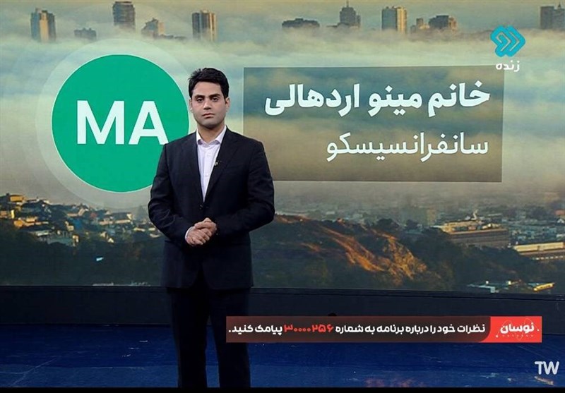 نگاهی به «نوسان»؛ برنامه‌ای کوتاه برای غزه