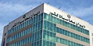 کمیسیون برنامه ‌وبودجه مستشاران جدید دیوان محاسبات را انتخاب کرد