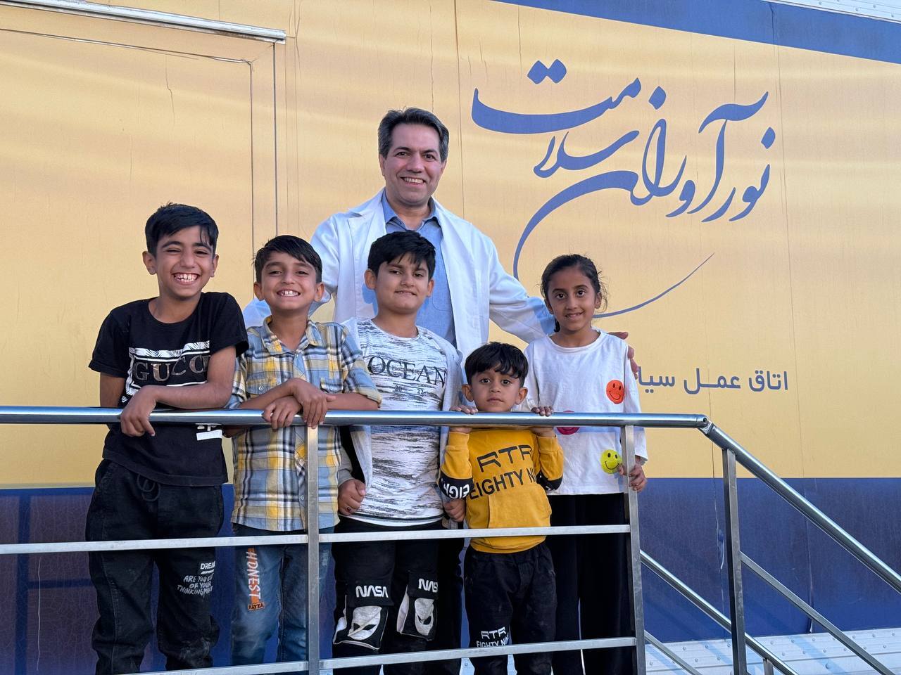 نورآوران نورآوران