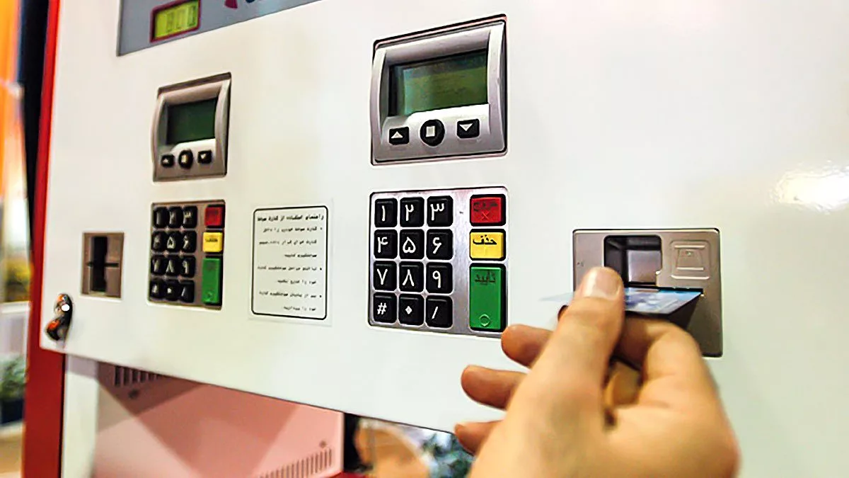 سازمان پدافند غیر عامل گزارش تفصیلی خود را از حمله به سامانه سوخت منتشر کرد