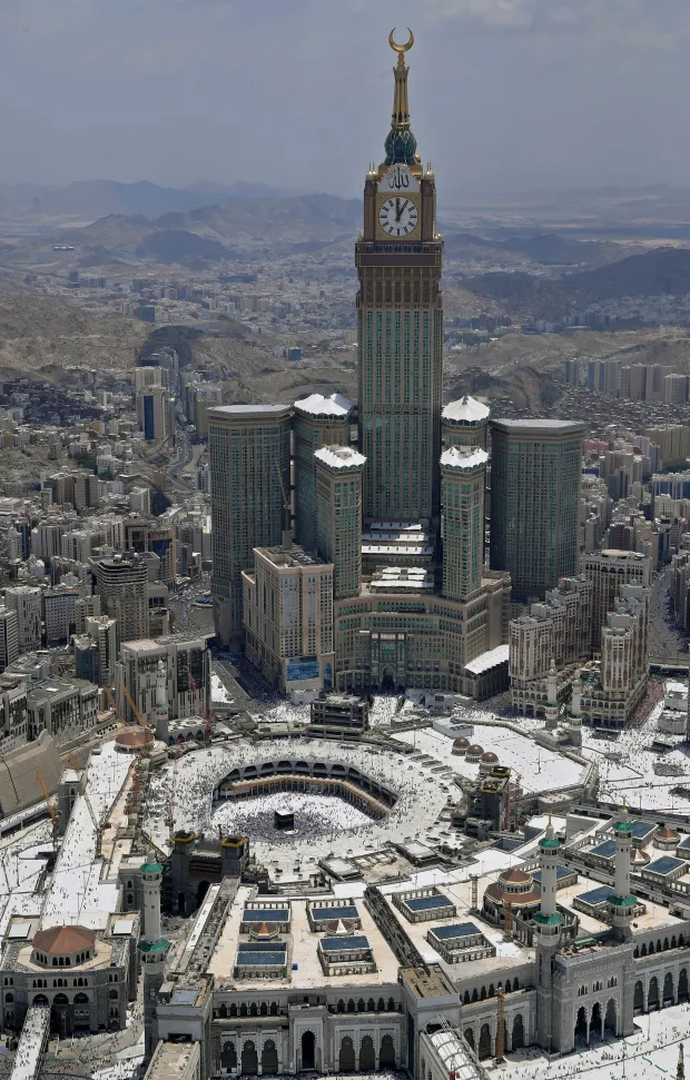 برج ساعت سلطنتی مکه