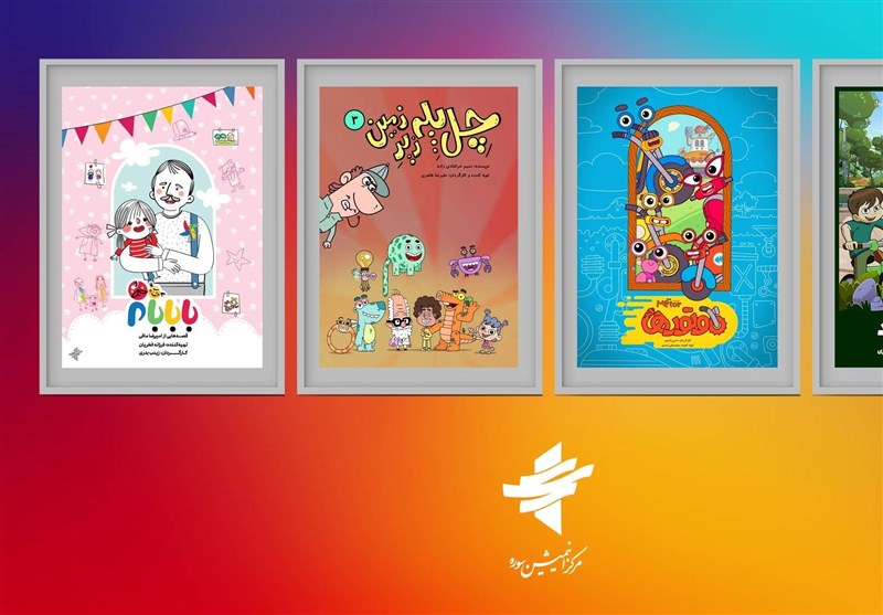 4 سریال انیمیشن جدید در راه تلویزیون