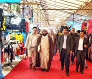 بازدید مسئولان پاکدشت از نمایشگاه بهاره