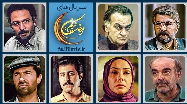 سریال ,