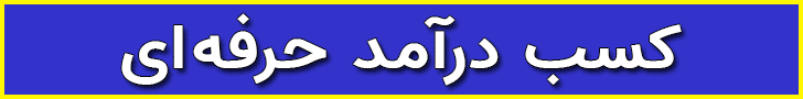 مهدی ترابی به شهادت رییس جمهور عکس العمل نشان داد_خبرخوان 2 خدمات سئو سایت