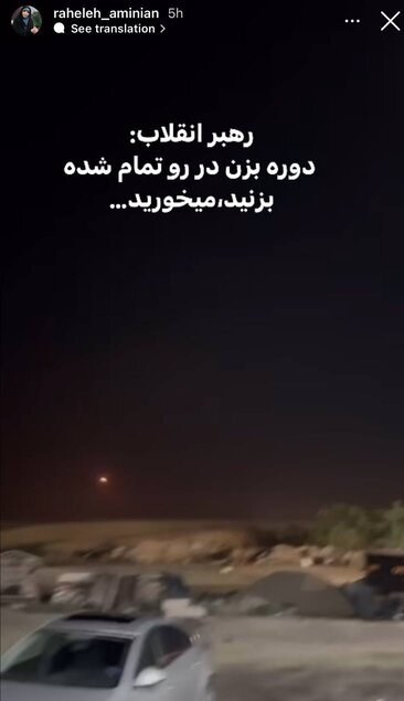 هنرمندان درمورد «وعده صادق» چه نوشتند؟_خبرخوان 53 هنرمندان ,