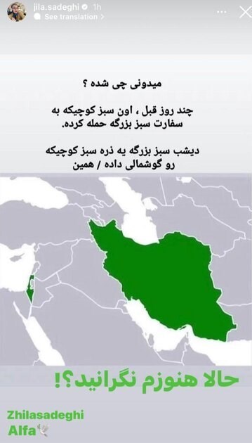 هنرمندان , 