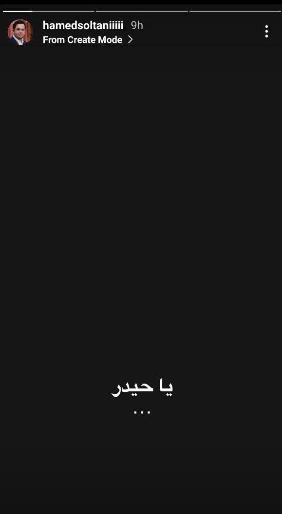 هنرمندان درمورد «وعده صادق» چه نوشتند؟_خبرخوان 61 هنرمندان ,