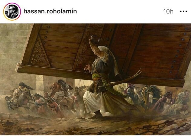هنرمندان , 