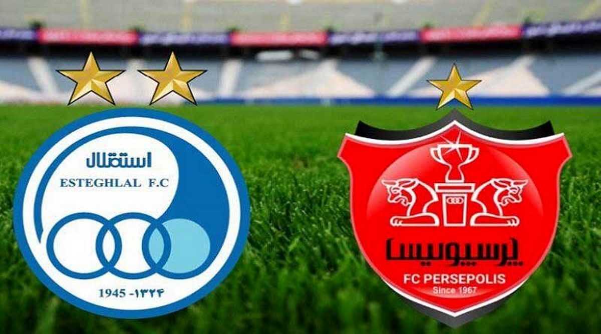 AFC به شدت پیگیر تعیین مالکیت سرخابی‌ها است