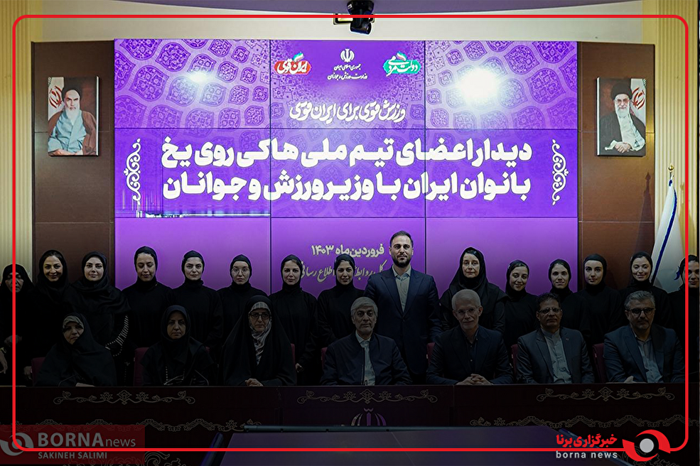 از وزیر ورزش توقع این کار را نداشتیم