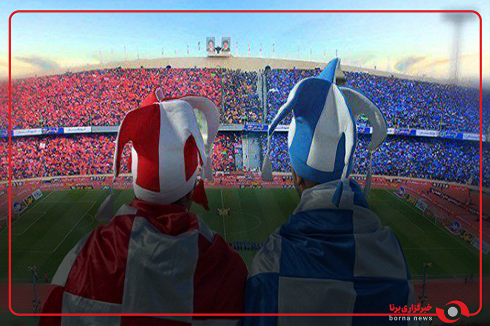 جزئیات واگذاری باشگاه‌های پرسپولیس و استقلال