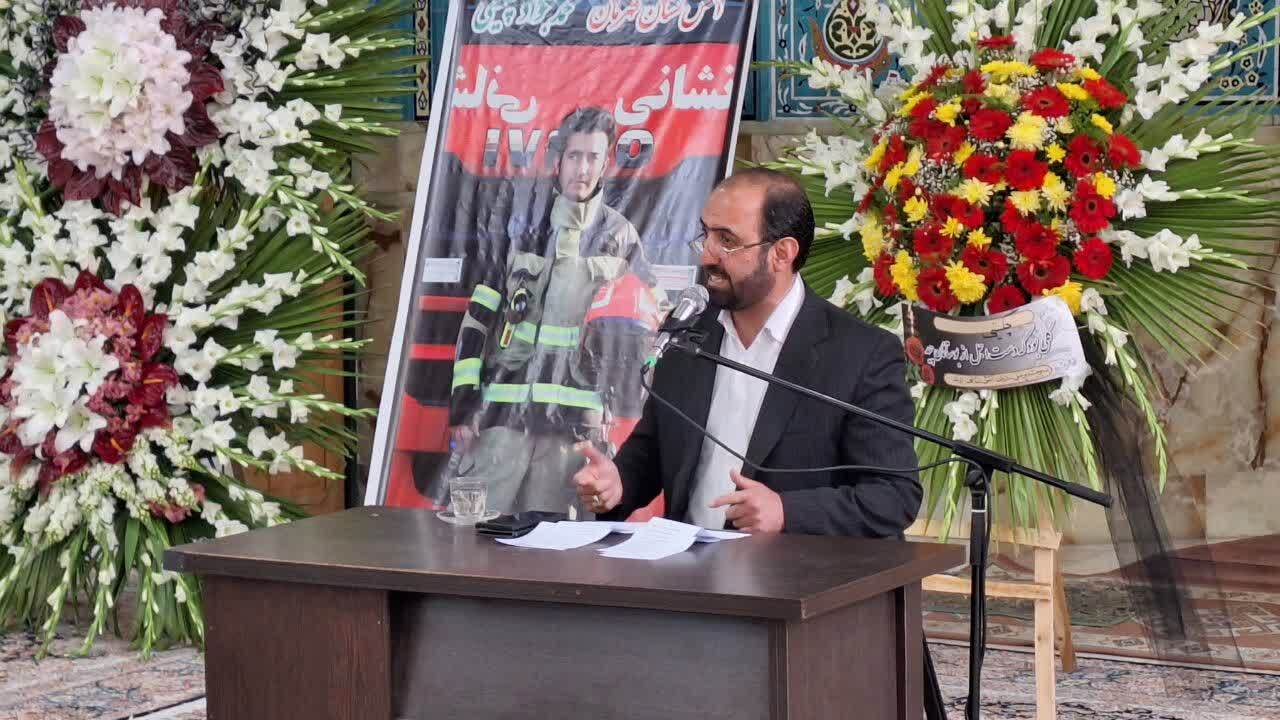 مراسم سومین روز درگذشت شهید خدمت محمد جواد چگینی در قزوین برگزار شد
