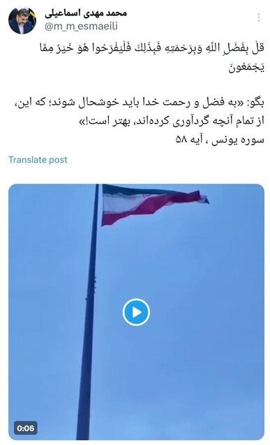 هنرمندان ,