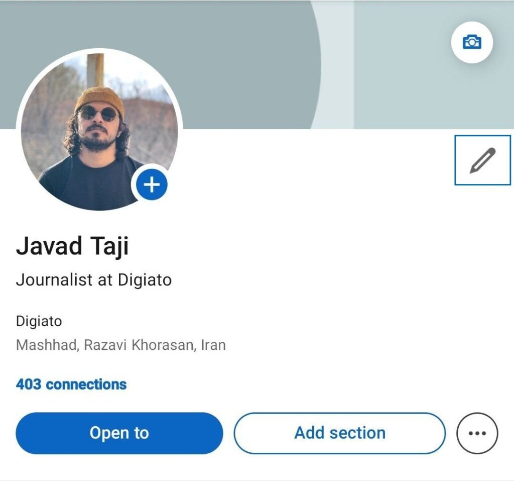 آموزش ساخت پروفایل حرفه ای لینکدین_خبرخوان 35 1715276633 248 آموزش ساخت پروفایل حرفه ای لینکدین خبرخوان