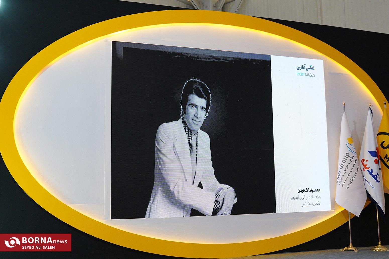 همکاری خبرگزاری برنا و عکس‌آنلاین رسما آغاز شد/ گسترش فعالیت بزرگ‌ترین بانک عکس مطبوعاتی ایران