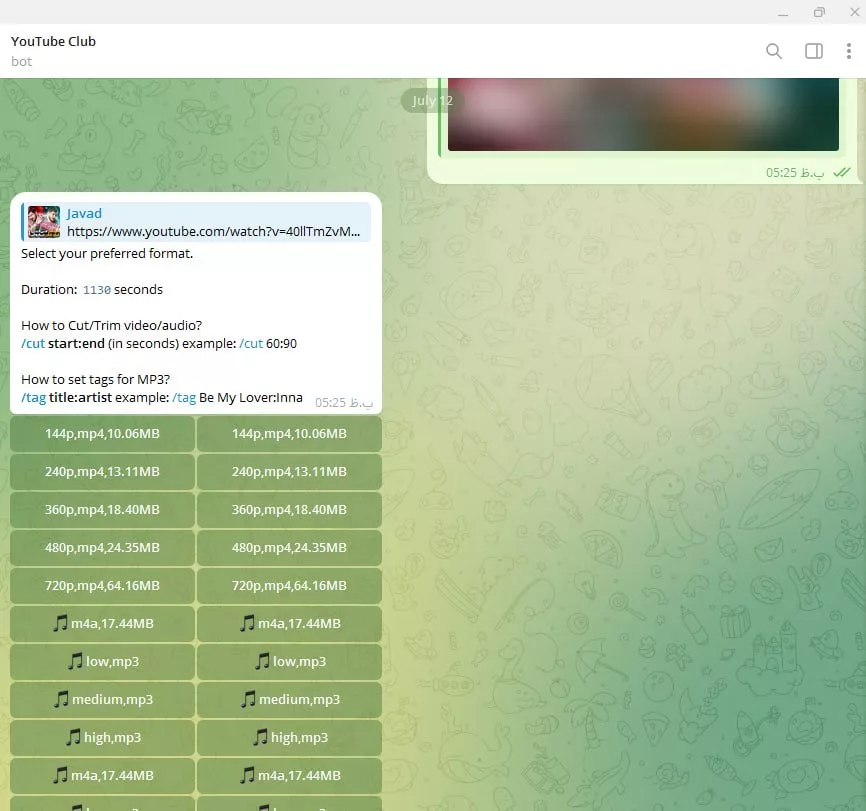 1721583408 537 چطور از یوتیوب آهنگ دانلود کنیم؟ خبرخوان.webp
