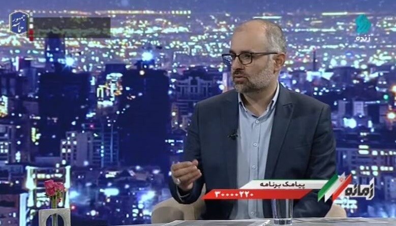 مستند , فیلم , صدا و سیما , تلویزیون , چهاردهمین دوره انتخابات ریاست جمهوری ایران ,