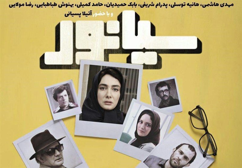 چهره واقعی منافقین را در این فیلم‌ها ببینید