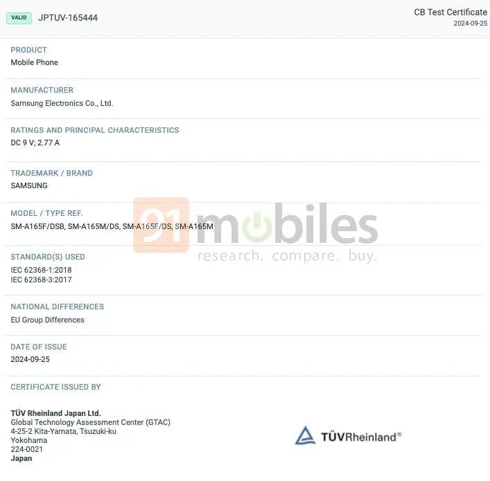 1727535439 530 گوشی اقتصادی گلکسی A16 با مدل‌های 4G و 5G به