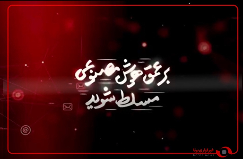 بر عمق هوش مصنوعی مسلط شوید