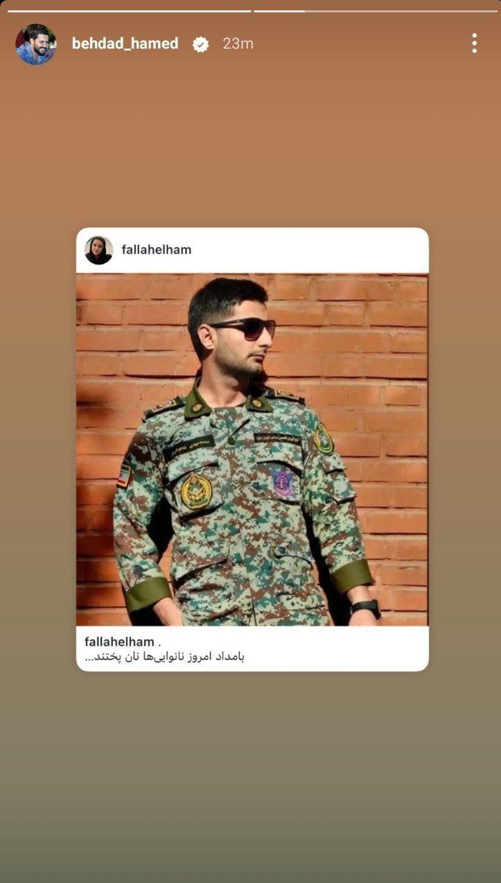 وطن فروشی به چه قیمتی!/ ماجرای توهین یک فوتبالیست بی وطن_خبرخوان 48 سینما , تلویزیون , رژیم صهیونیستی (اسرائیل) , هنرمندان ,