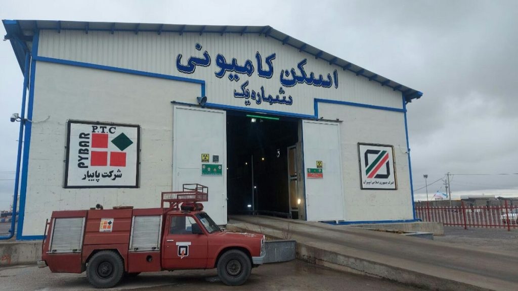 کاپوتاژ ماشین چیست و چطور انجام میشود؟ + مدارک و هزینهها_خبرخوان 13 کاپوتاژ چیست
