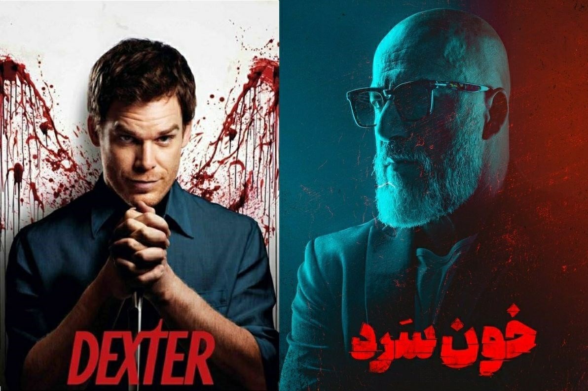 «نمایش خشن خانگی» را به سود جامعه مدیریت کنیم_خبرخوان 4 نمایشخانگی , سریال , سینما , نمایش خانگی ,