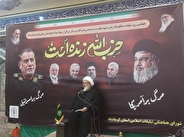 سیدحسن نصرالله قهرمان و پرچم‌دار مقاومت است