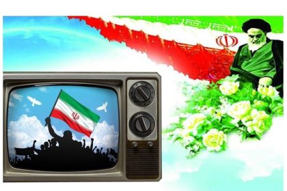 ویژه برنامه‌های تلویزیون در دهه فجر اعلام شد