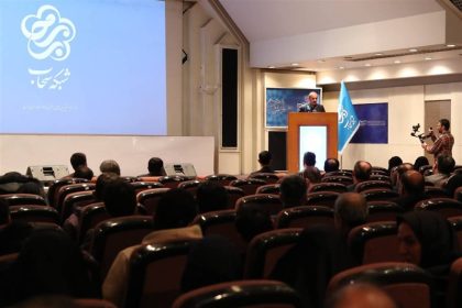 آغاز به کار شبکه پرس‌تی‌وی ترکی